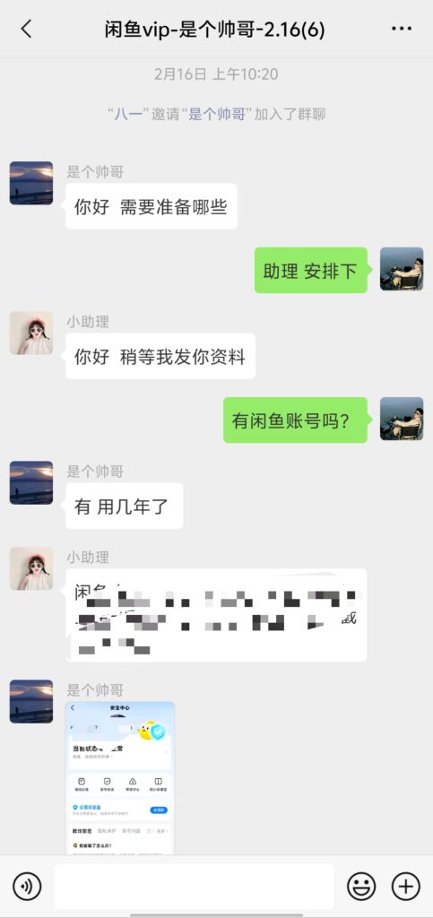 05c5f9ebff95d12d658dfa39f57e2f6