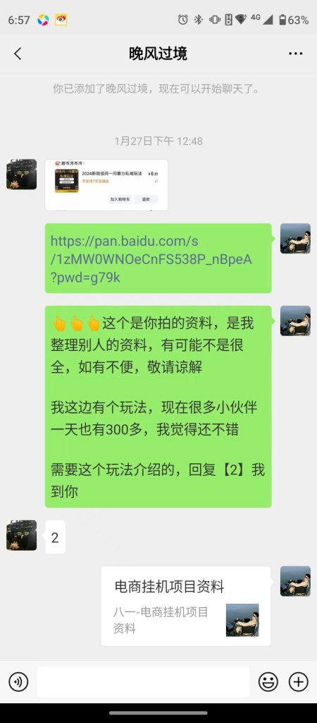1362bc845cb31acc84f7eb533bbdfe7