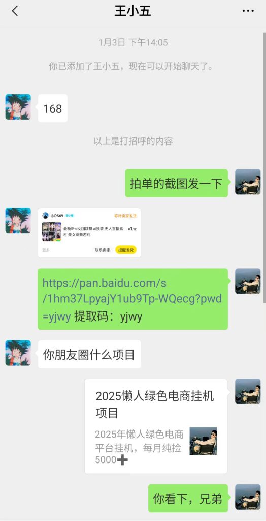 1d07923751a577903d49a05b77a0baf