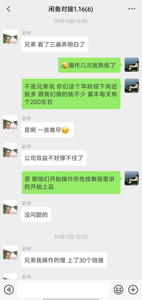 1fae1b143cdc9130b95a85616018ea1