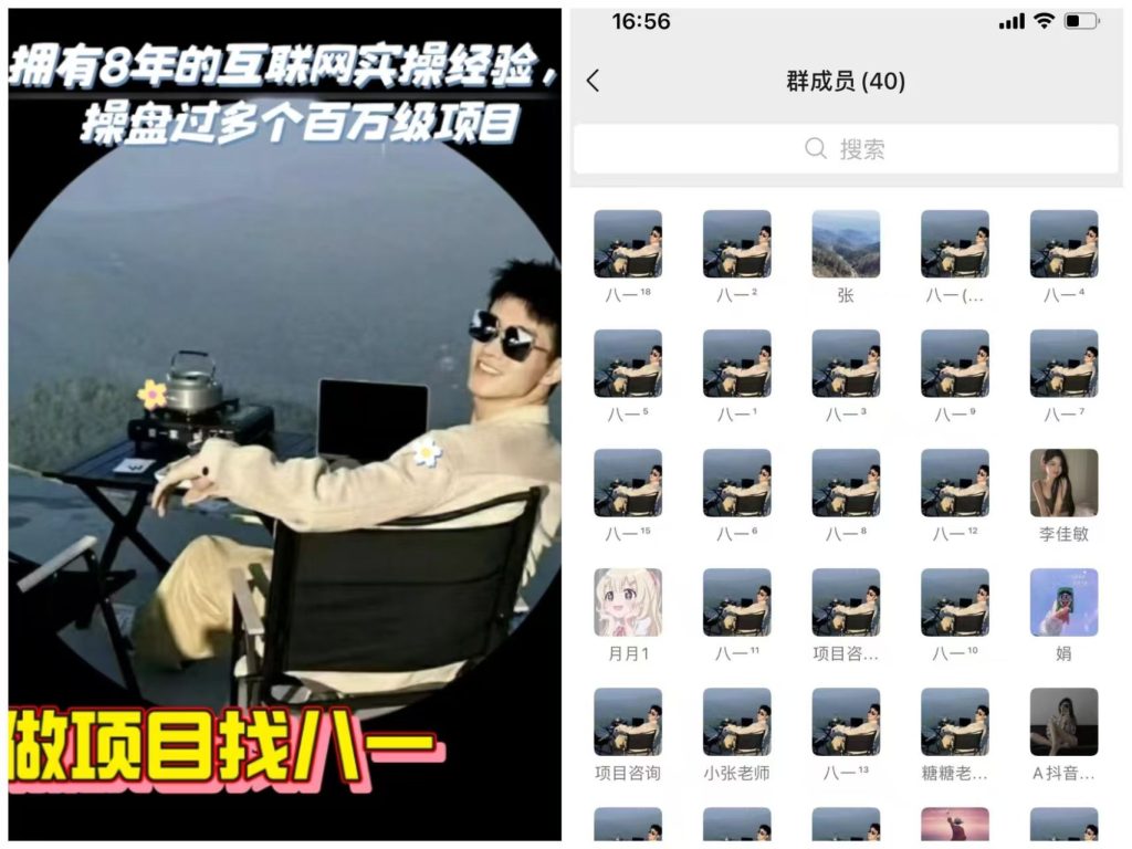 2c9d7a75550a5ade32900d5d41b7271