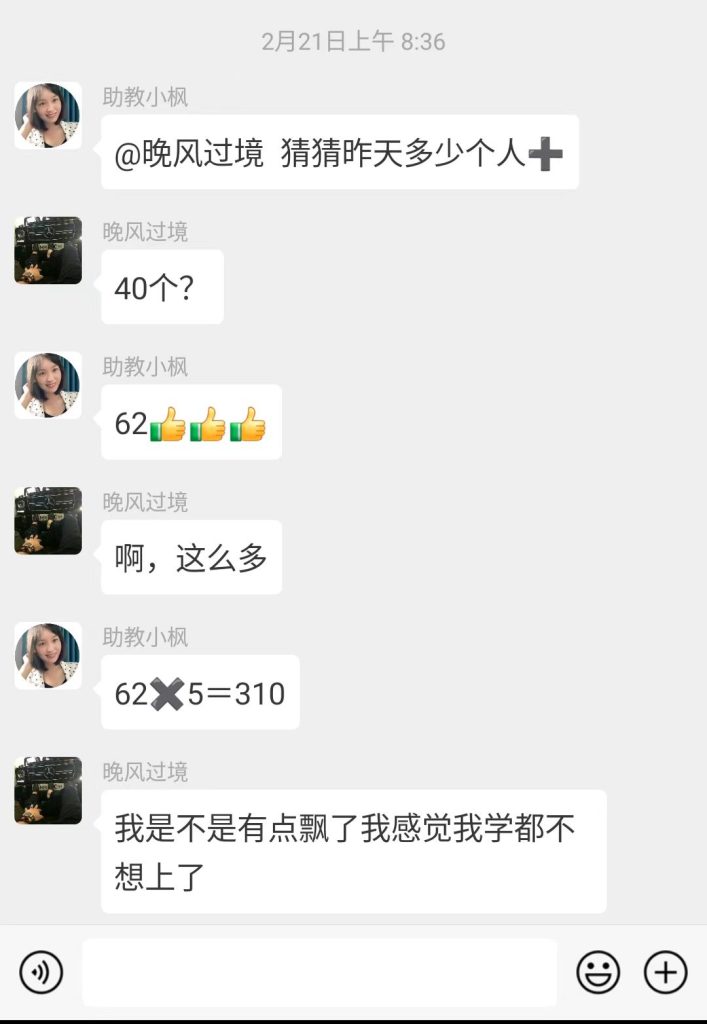 2e47601fd2923694b7a576a797ffcca