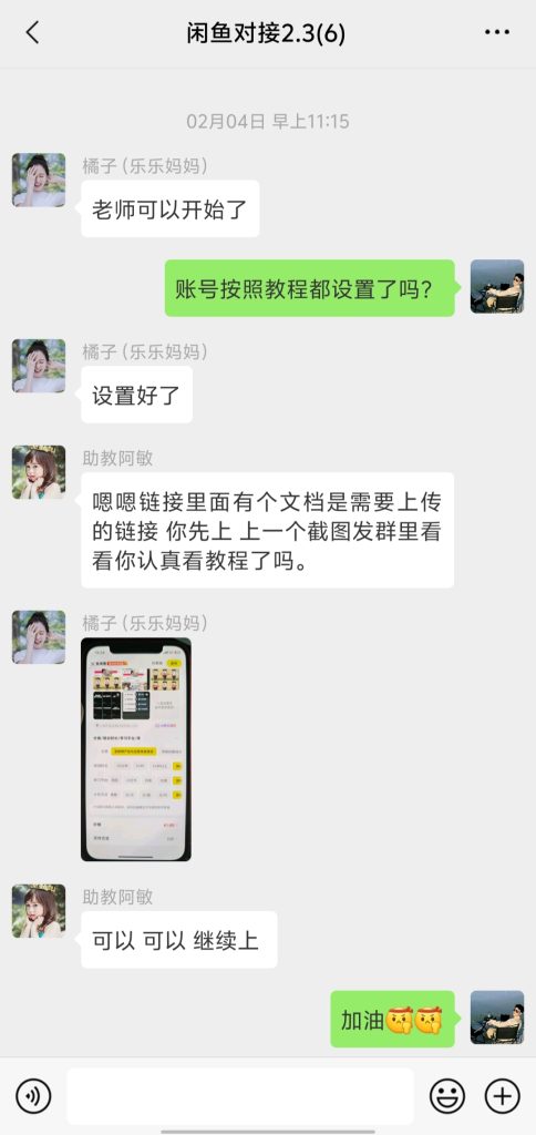 2f301176e5b8a8111acb17ac9ddb8a9