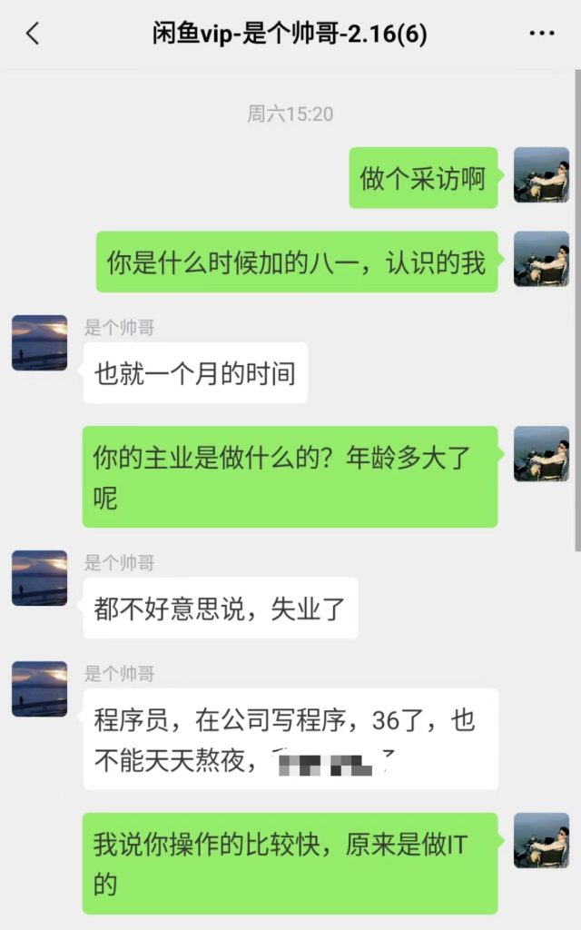 32d308e5d70f86ed58b479f74f25dbc