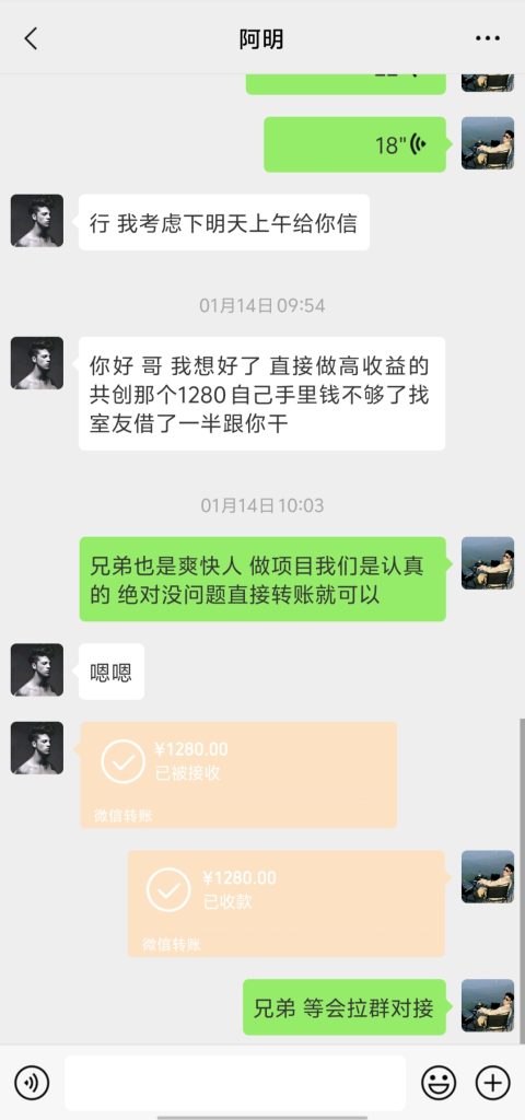 36acef49294a84cf2922b52670f83f4