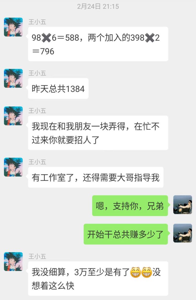 39a844367a5a3b841bed5f5fd35ed66