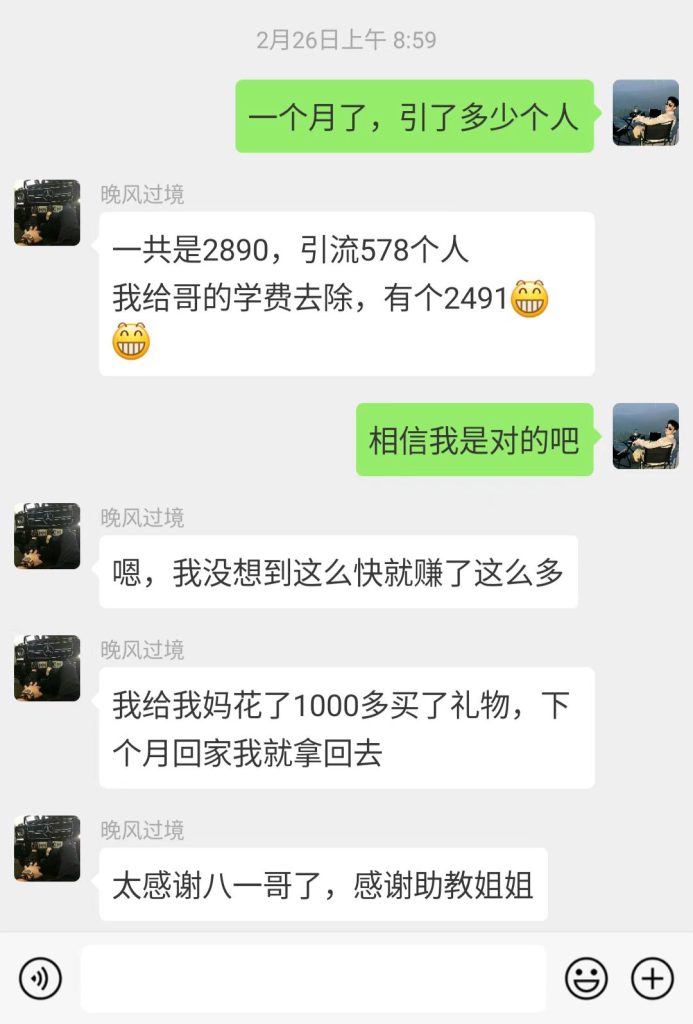 3be0dff769c0cc5ab44ca5ac4153b58