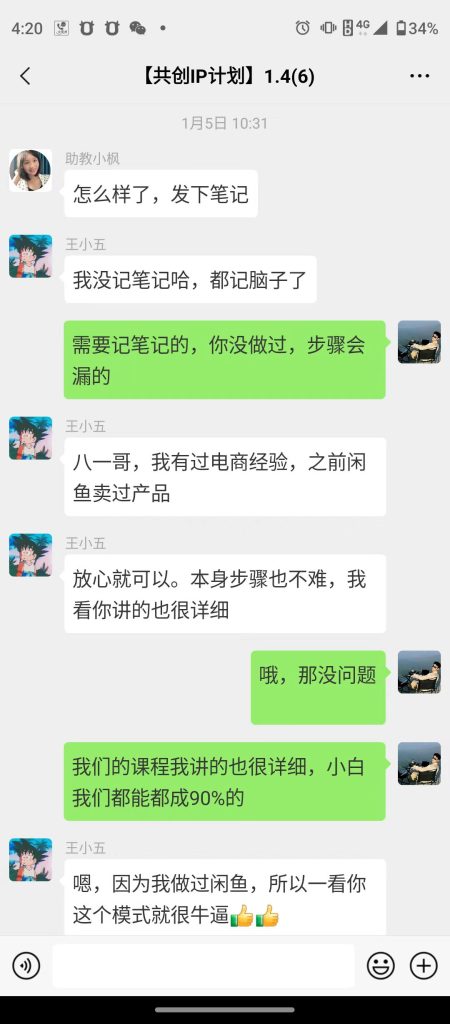 446041504a4995b8ebb19c4c59031c1