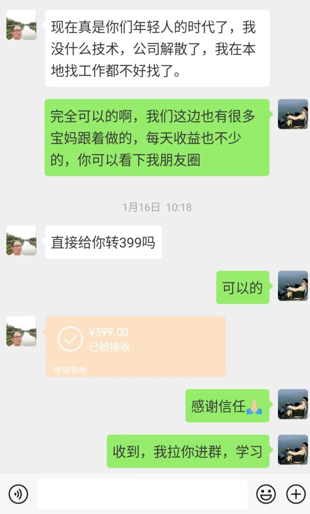 56ed24505670795f5bb0c952a2b22c1