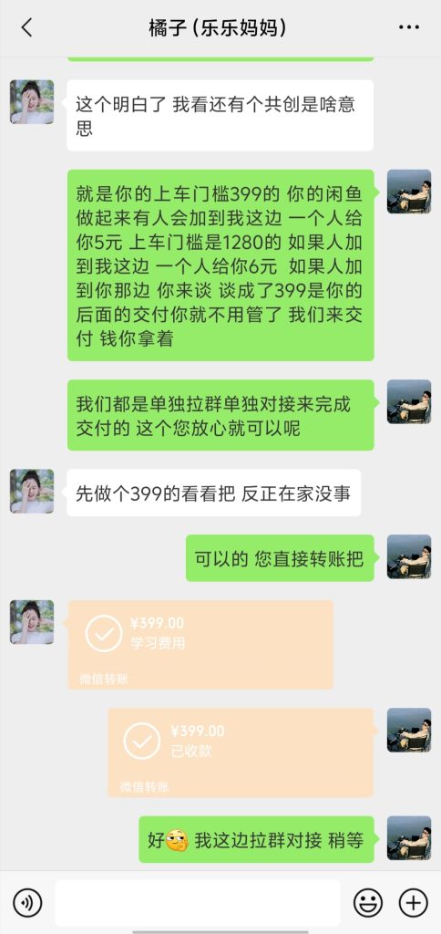 5c8659f0ad6cb364cb64830f0809673