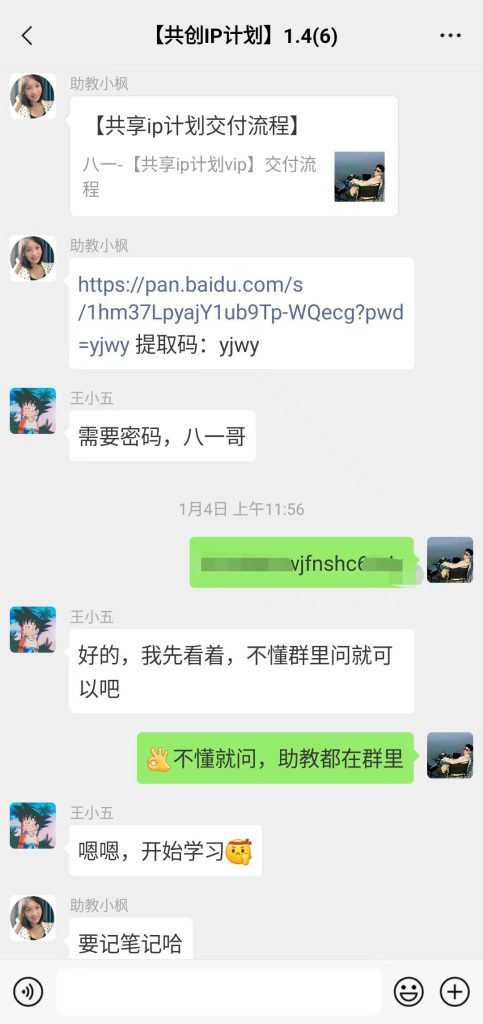 6209f42aab1225f392b76f7b9fb073b
