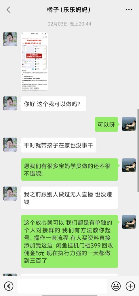 635b9a181f31a06fecc2df44375427d