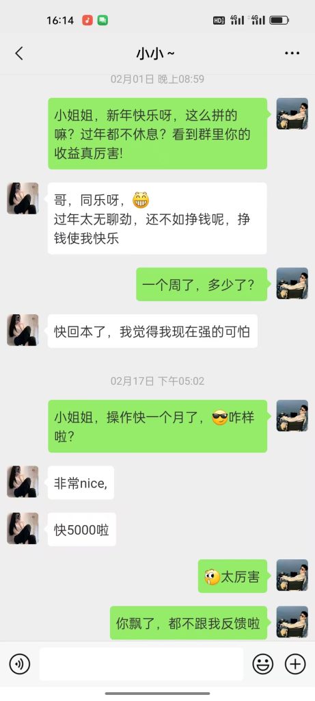 69b71ae6e0024a98efec9dc80a98410