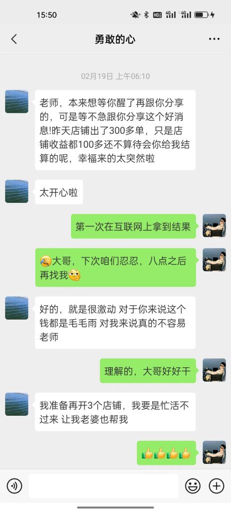 73677dedcb1a09127352cc0183d17e5