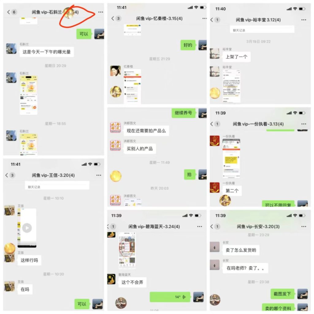 8f0144c6ecfa67d771fa92990ad682c