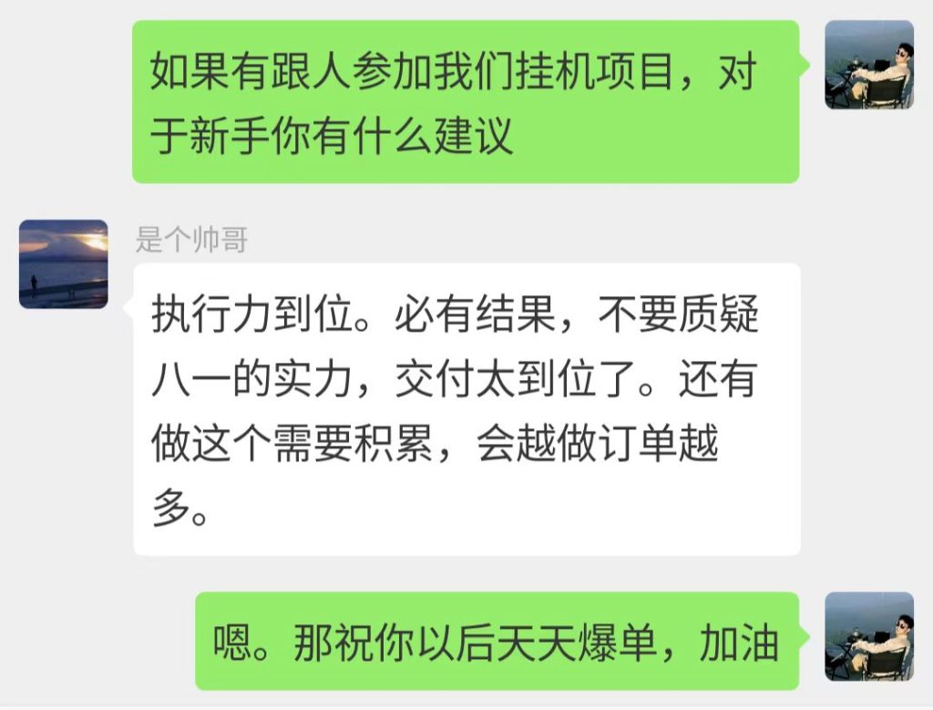 9048eda5dc7ee7cd54ed34a51397336