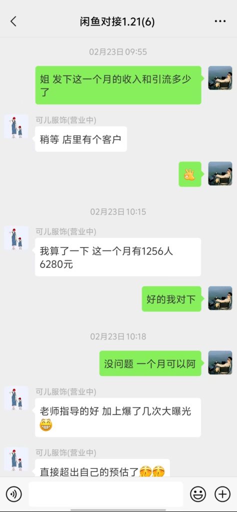 91724831449a33ba995a72307e41e49