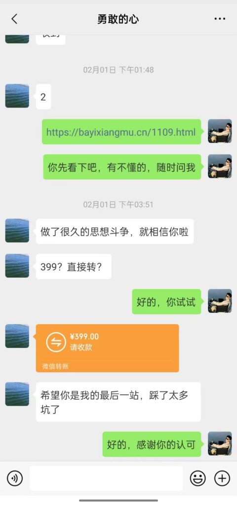9a0ebbc3553aca08f2d5d595ff40a3c