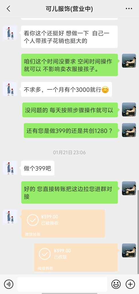 9a74d04e7bdad3f11b93c9ab4cdd394