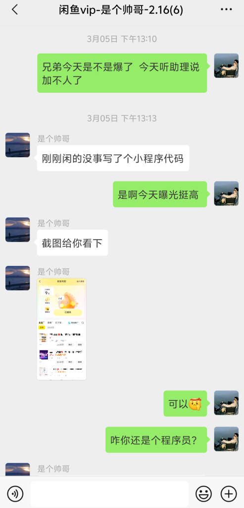 9c63a6466f5bbf987235ac35e53a4d8