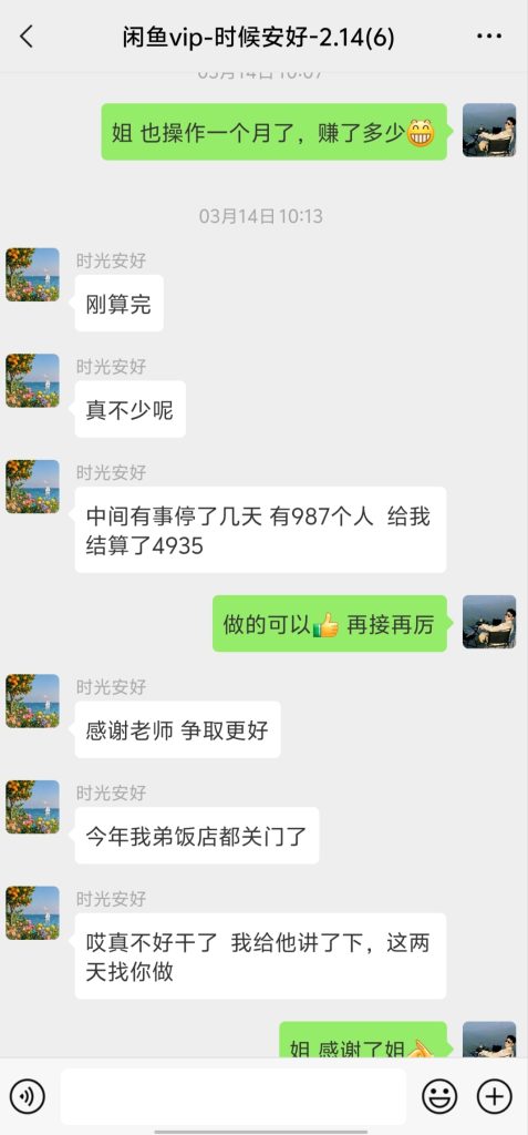 9d0042fe8818f9d92d3077786c9ebe4