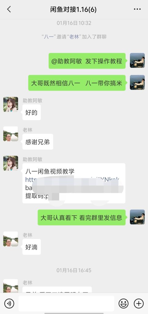 a104735024083f7ccebda7082ccbe4f
