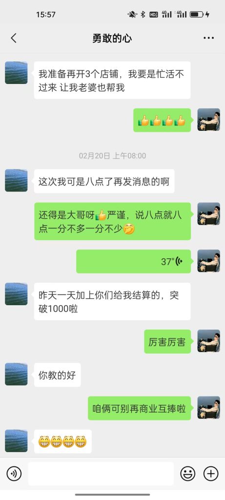 a7e49ab3b9d6ba786747168945c362a