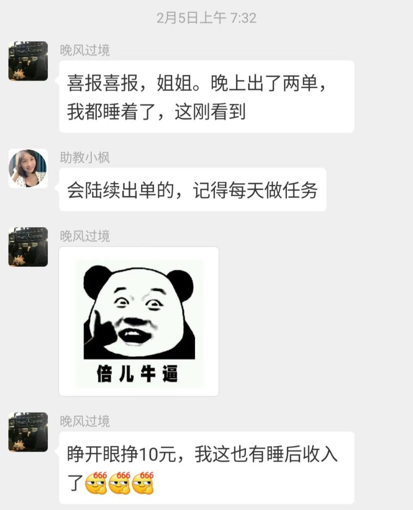b9993f8af8d473f77b09ff0c7c38018