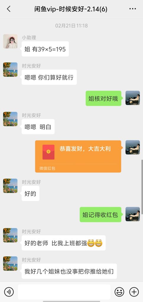 cf48ce4bb7476efca1ea276e849b3b8