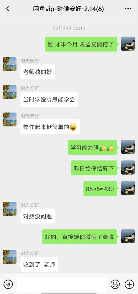 d115e67c29130c1da96a7a4369a798b