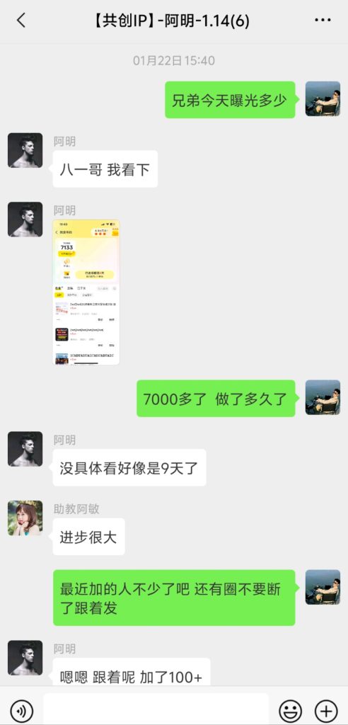d8c4e537d0ca6baba101cd20733e737