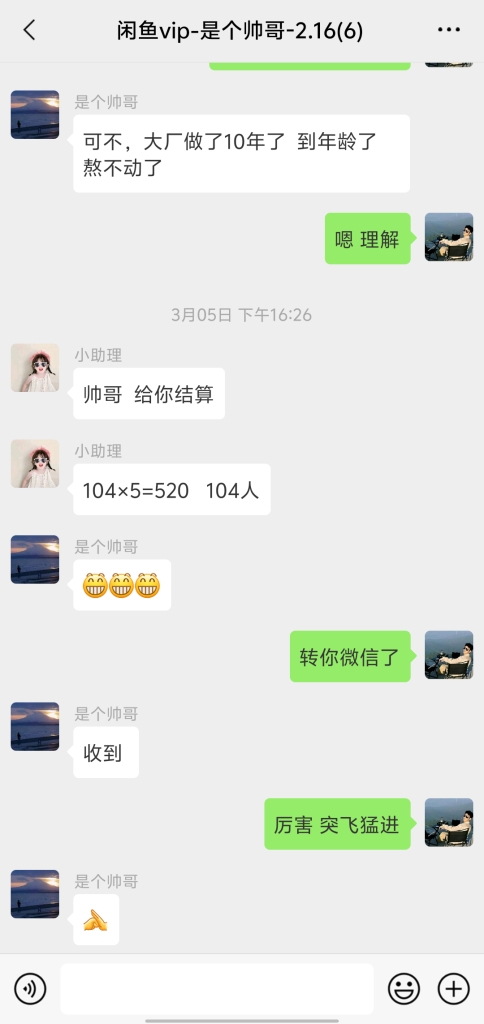 e0198e3bd8f8381caf5c2124cccd3e6