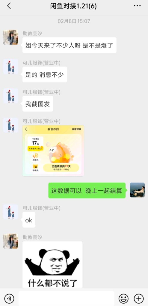 e23b5cf09e595ec5ef2ad2cd64f246a