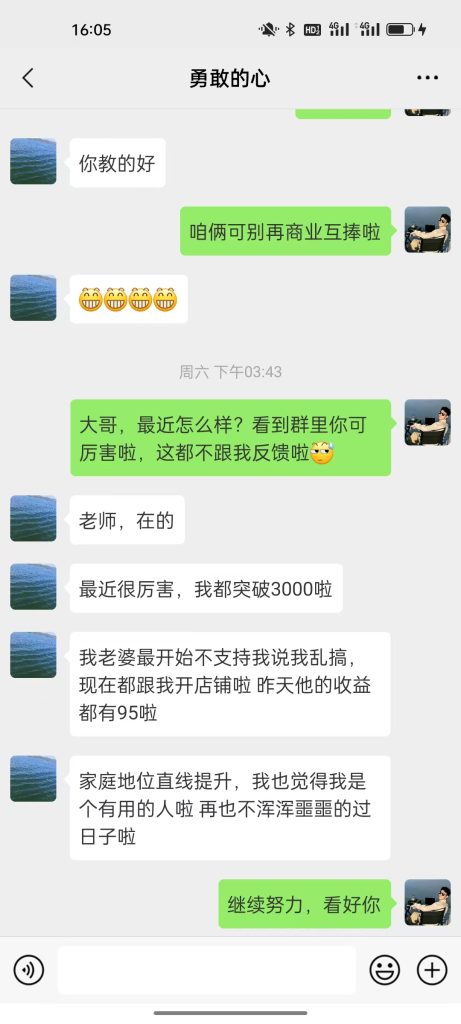 f80b7c483d48b9dc0dc0841248e6520
