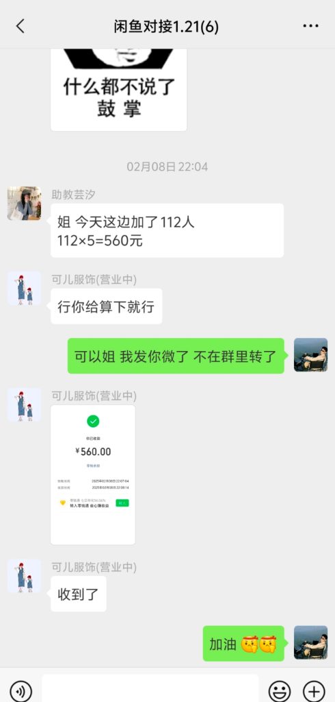 f9402eb55f85b4b255d865017e501ed