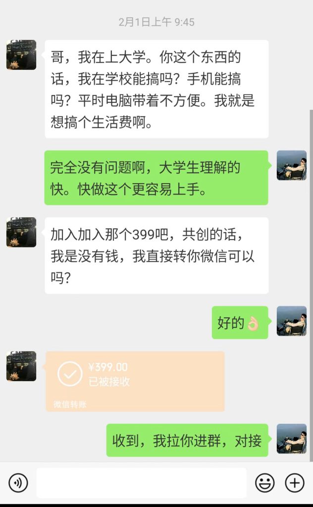 fc1030ac0abc887184f7dd5f36ce5df