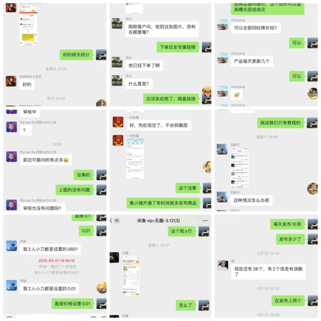 0489969423bf89f95edf896c23ab9c6