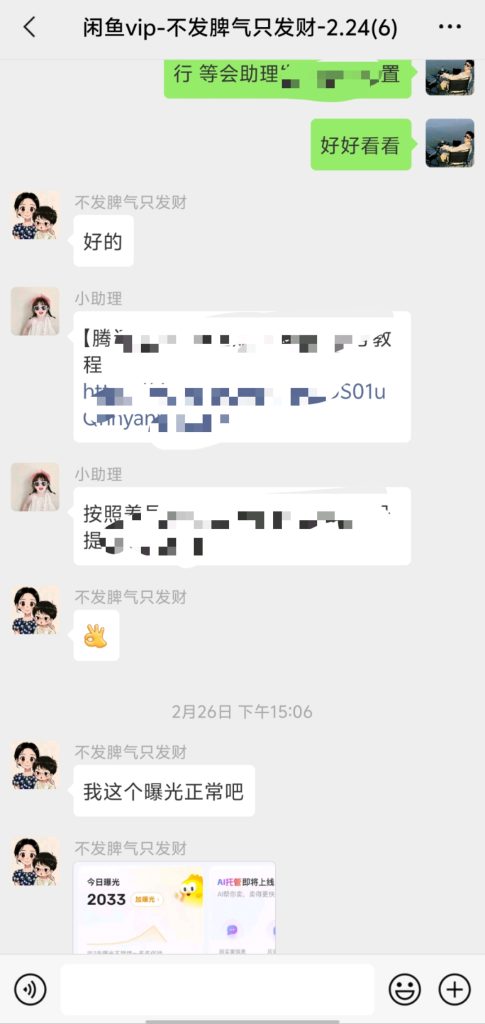 7f142d5fb3e95ee0a6eabdf3af2ede8