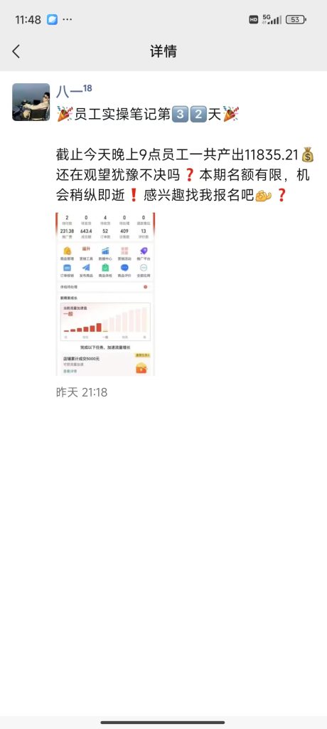 80c5d892edab41c54b59b45ed8ab354