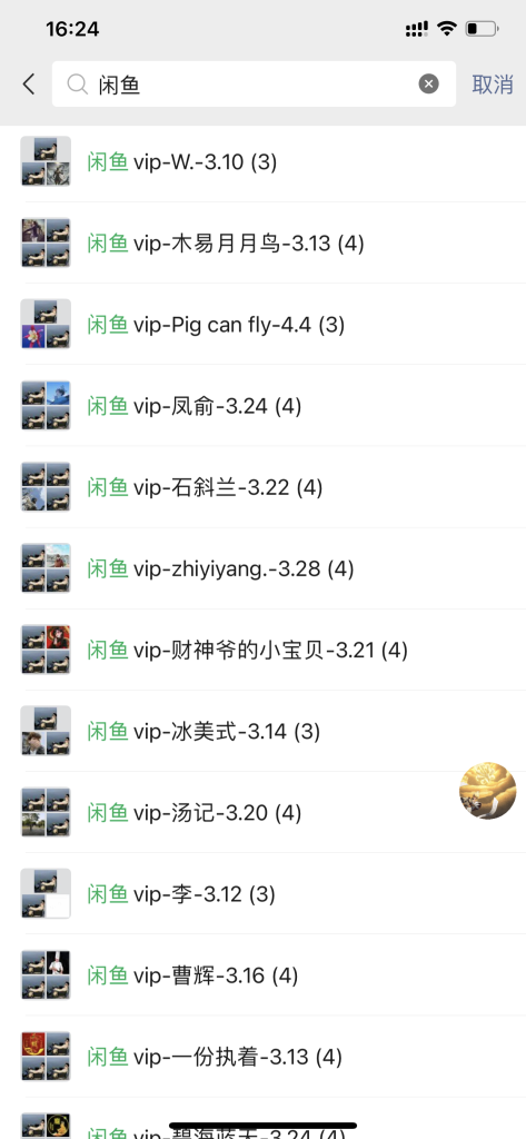 adf58ddc720f8720c514c69fef470ce