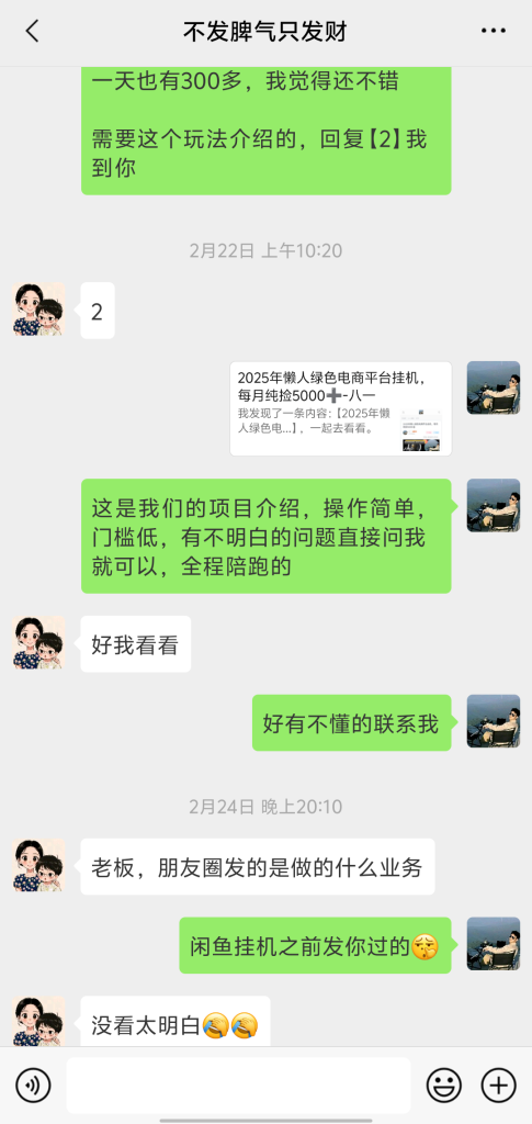 bd98f0965dc3edf61f7dd9264c5a384