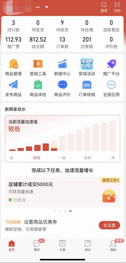 d3b944deffb6cb0506f9563f62ed7db