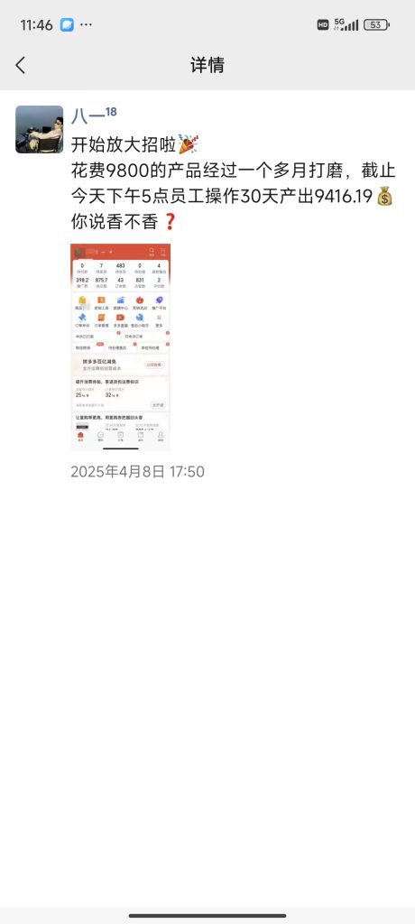 e548cc0178a7203593445f6b2fd7371