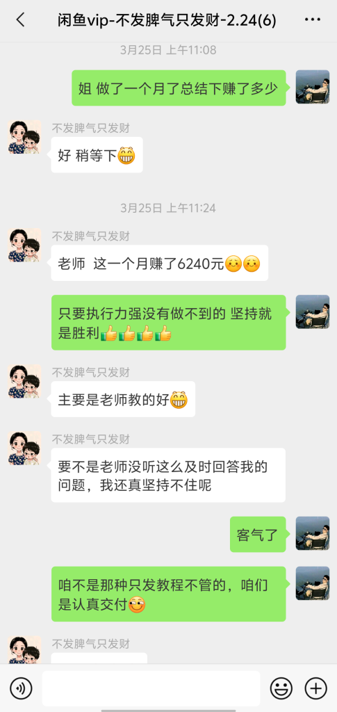 e5f4790033752cc755f84783ea63cf5