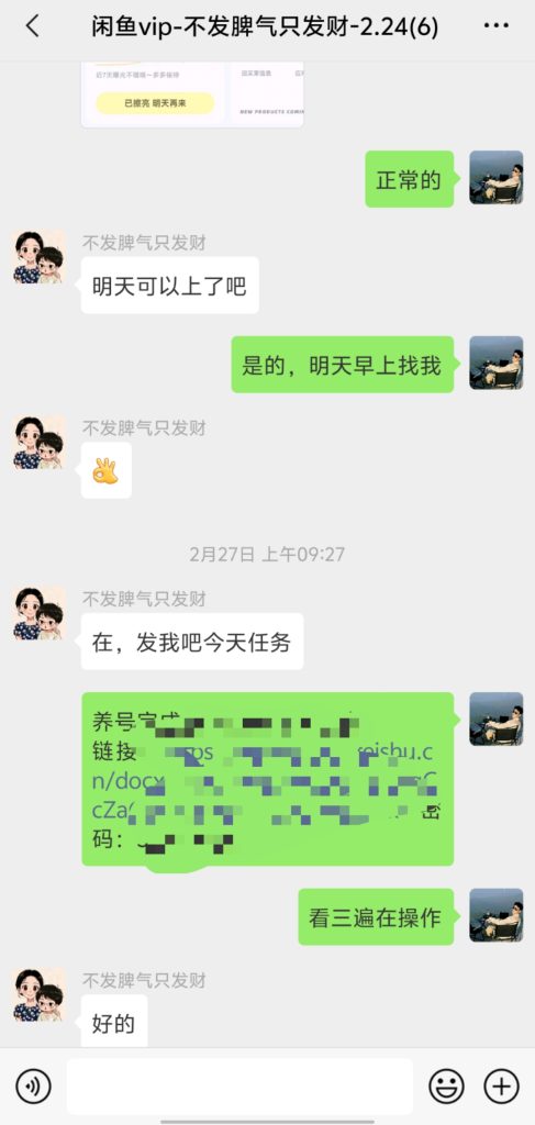 f221bd45d22cc73e26561617c02df63