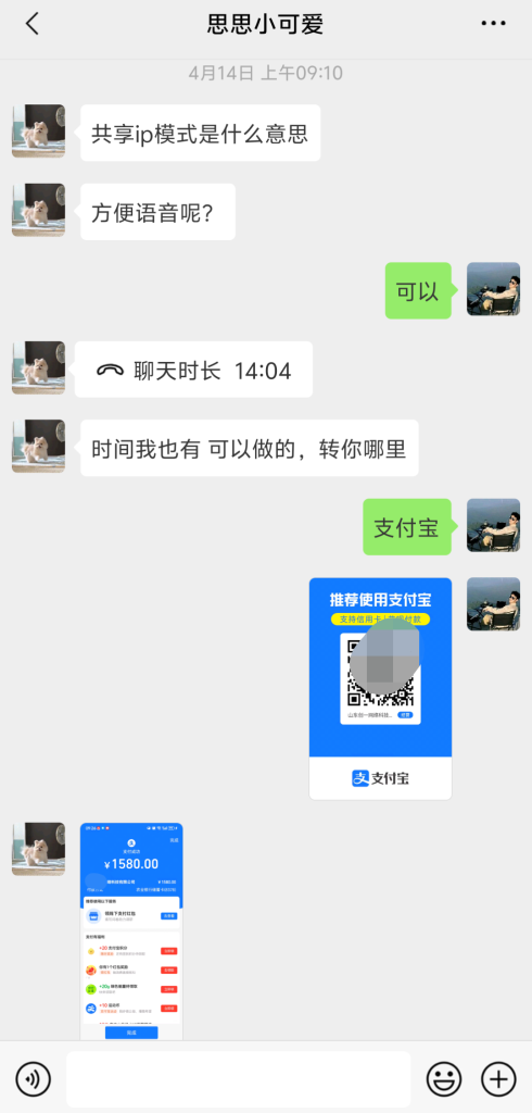 0092a8df7b4fb99882a66ef306eeb54