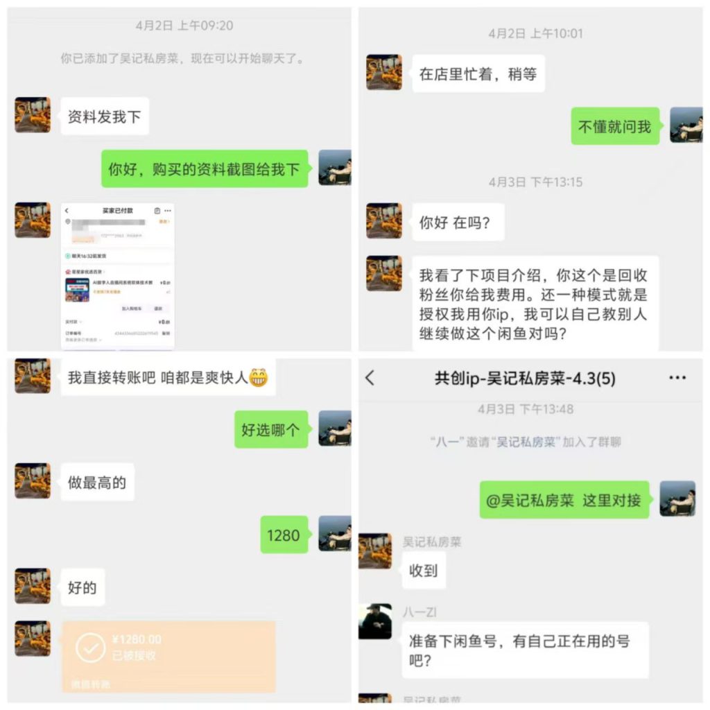 144b4149e1232c35a64ff9b6ee68d3e