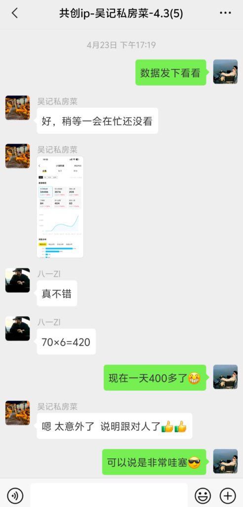 159b70ded718435fd88205b0cf6fb83