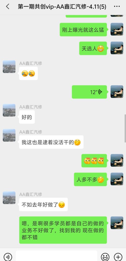 24c0c345c57426181eef2a73de5f9b3