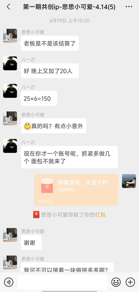 2efaf2ff14edd1881b9d569f6eedf12